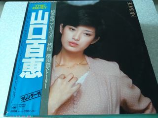 （分類：）位於 。 由 rayraychu 提交（商品編號 1462908810，圖片 1）。簡介： 。