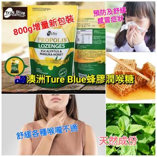 （分類：）位於 。 由 9522wts0033 提交（商品編號 1463007700，圖片 1）。簡介： 。