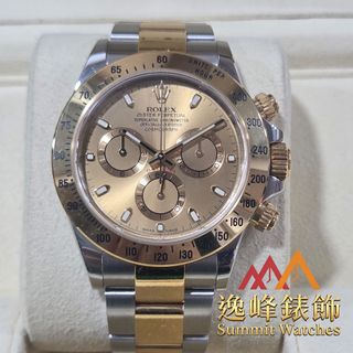 （分類：）位於 。 由 summitwatches 提交（商品編號 1462939605，圖片 1）。簡介： 。