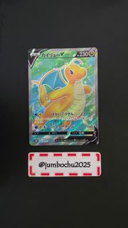 （分類：）位於 。 由 jumbochu2025 提交（商品編號 1462984048，圖片 1）。簡介： 。