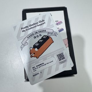 （分類：）位於 。 由 ellowynmnm 提交（商品編號 1463010039，圖片 1）。簡介： 。