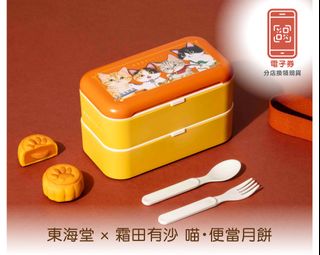 （分類：）位於 。 由 cutw2015 提交（商品編號 1462927404，圖片 1）。簡介： 。