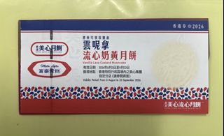 （分類：）位於 。 由 raywtw 提交（商品編號 1462932251，圖片 1）。簡介： 。