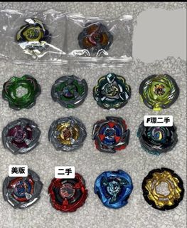 （分類：）位於 。 由 morningeggroll 提交（商品編號 1463094094，圖片 1）。簡介： 。