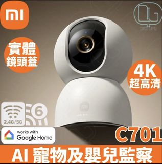 （分類：）位於 。 由 nicoleliveshop 提交（商品編號 1462933439，圖片 1）。簡介： 。