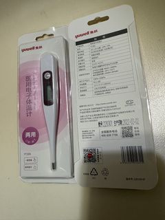 （分類：）位於 。 由 sunshine25639 提交（商品編號 1462970999，圖片 1）。簡介： 。