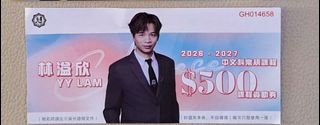 （分類：）位於 。 由 che268 提交（商品編號 1463026685，圖片 1）。簡介： 。
