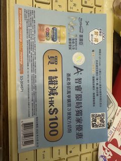 （分類：）位於 。 由 yanb123 提交（商品編號 1462947863，圖片 1）。簡介： 。