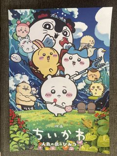 (Category: ) located in . Submitted by chengyeeeee97 (Listing ID 1462911489, Image 1). Description: .