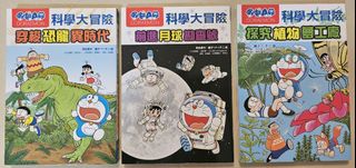 （分類：）位於 。 由 song101 提交（商品編號 1463063415，圖片 1）。簡介： 。