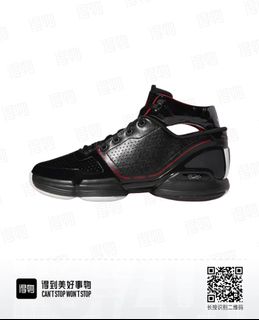 （分類：）位於 。 由 brightcat.3546b7 提交（商品編號 1462954984，圖片 1）。簡介： 。