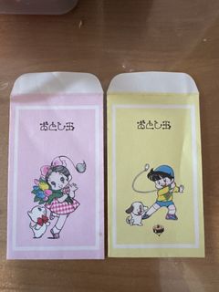（分類：）位於 。 由 maag8888 提交（商品編號 1462981395，圖片 1）。簡介： 。