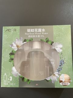 （分類：）位於 。 由 natasahk 提交（商品編號 1462960091，圖片 1）。簡介： 。