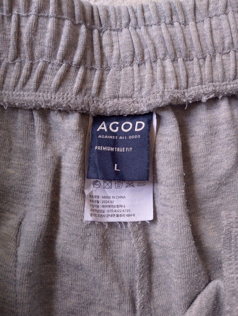 AGOD Grey Premium True Fit Shorts Size (Category: Shorts) located in Caloocan City. Submitted by sharpthreads18 (Listing ID 1462899335, Image 3). Description: ‎________________ ‎📏DIMES (INCHES) ‎• Waist /open size (L on tag) ‎• Length / 21.5 ‎• Thigh / 13 ‎• Hem / 10.5 ‎________________ ‎🧷DETAILS ‎• Issue: very² minimal yellow stains at the back garter ‎• Need wash ‎• Excellent Condition .