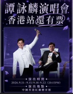 （分類：）位於 。 由 mmmuimui_mmuimui 提交（商品編號 1462897713，圖片 1）。簡介： 。