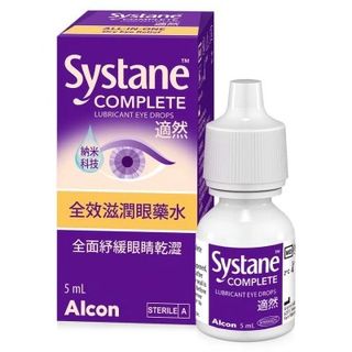 （分類：）位於 。 由 sunmoon_108a 提交（商品編號 1463068310，圖片 1）。簡介： 。