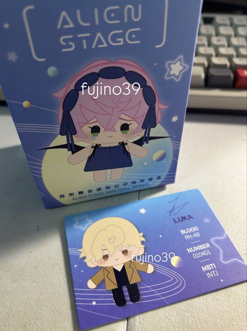 alien stage nullset mini doll plush | ivan, luka, hyuna (Category: Plushies & Soft Toys) located in Quezon City. Submitted by fujino39 (Listing ID 1462889292, Image 2). Description: onhand ! ivan - 600 luka - SOLD hyuna - 350 pm for more pics :) mop: gcash mod: jnt or lalamove happy shopping ^___^.