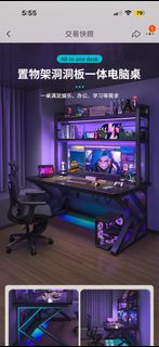 (Category: ) located in . Submitted by chongpp369 (Listing ID 1463000250, Image 1). Description: .