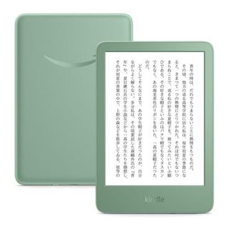 （分類：）位於 。 由 thedo 提交（商品編號 1462909907，圖片 1）。簡介： 。