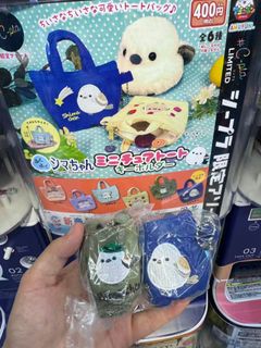 （分類：）位於 。 由 hokin313 提交（商品編號 1462628090，圖片 1）。簡介： 。