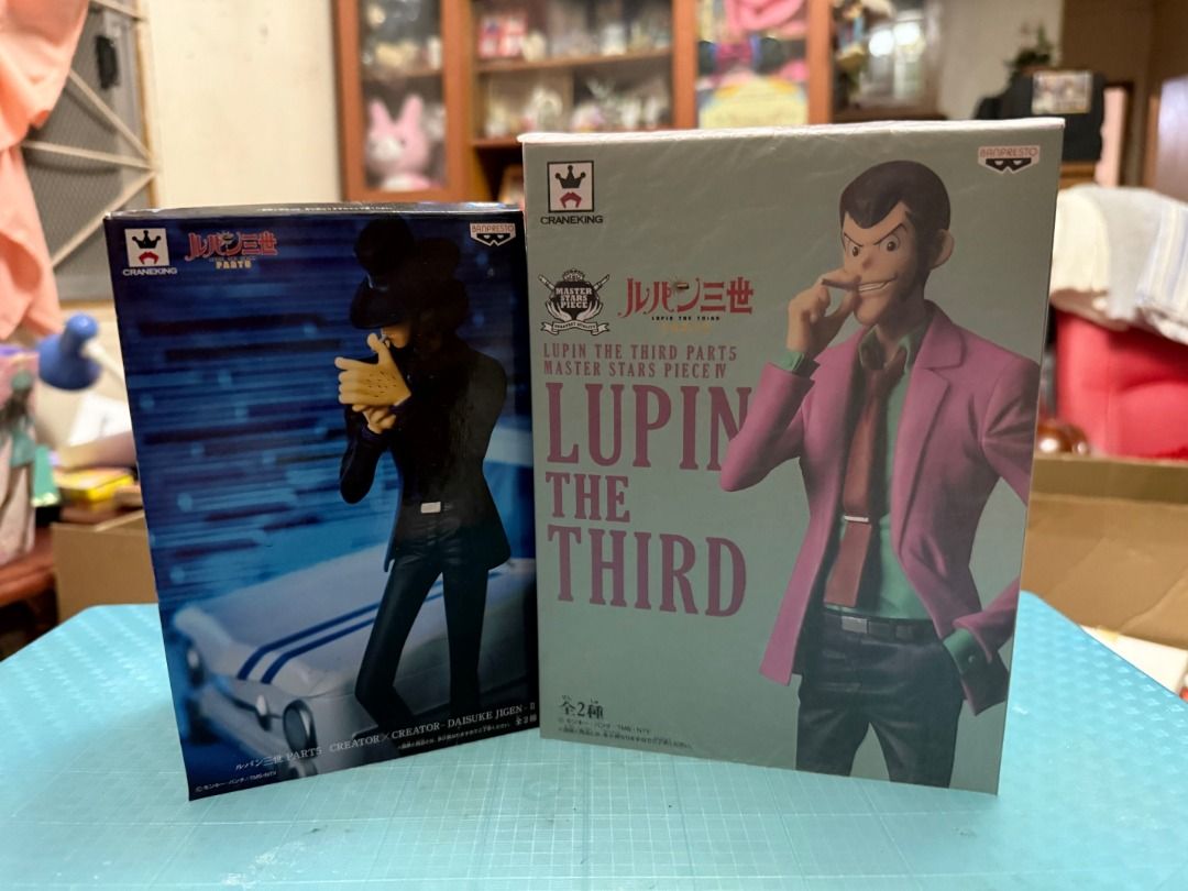 Anime Figures Lupin the 3rd figures banpresto (Category: Figurines & Statues) located in Oslob. Submitted by r4stx (Listing ID 1463047045, Image 1). Description: Lupin the III Figures Lupin MSP Pink is MISB Jigen is BIB Get 1000 for both Shipping: can be discussed with buyer Meetup – Dumaguete City, Santander, and Cebu City (can be discussed) .