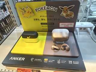（分類：）位於 。 由 tinner20 提交（商品編號 1462888920，圖片 1）。簡介： 。