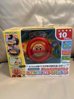 （分類：）位於 。 由 wonderful2016 提交（商品編號 1462954925，圖片 1）。簡介： 。