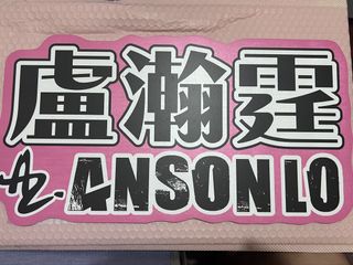 （分類：）位於 。 由 noble_silent_wl 提交（商品編號 1462990242，圖片 1）。簡介： 。
