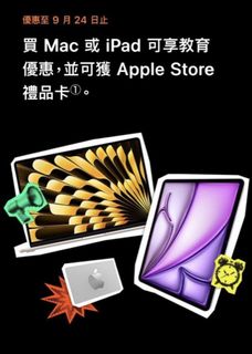 （分類：）位於 。 由 herobrined04644 提交（商品編號 1463110672，圖片 1）。簡介： 。