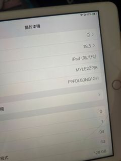（分類：）位於 。 由 ddjoq 提交（商品編號 1462966041，圖片 1）。簡介： 。