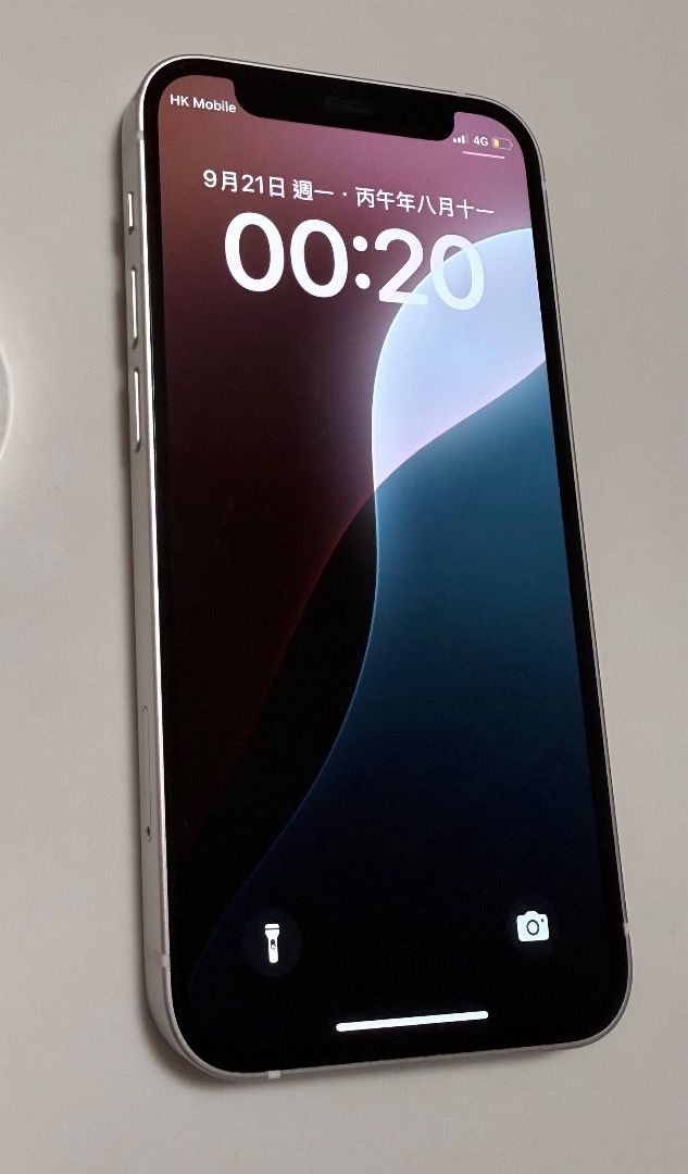 Apple iPhone 12 Mini 銀色 128GB （分類：iPhone 12 系列）位於 Hong Kong。 由 cwrhi 提交（商品編號 1463074208，圖片 3）。簡介： iPhone12 Mini 128GB，操作100%正常 。