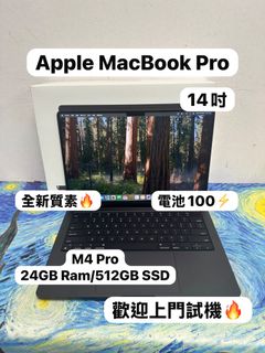 （分類：）位於 。 由 notebook_master 提交（商品編號 1462929430，圖片 1）。簡介： 。