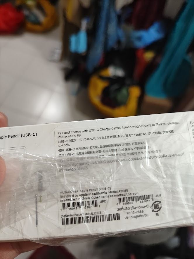 Apple Pencil USB C Brand New (Category: iPad) located in Quezon City. Submitted by cosmic_xhenon (Listing ID 1462888465, Image 3). Description: FOR ONLY 4K PRICE ORIGINAL SRP SA MALL IS 5.5K CHECK MY FEEDBACKS FOR BUYERS CONFIDENCE SEELING BRAND NEW APPLE PENCIL USB-C THIS IS A BRAND NEW UNIT SEALED UNIT GIVEAWAY FROM ONE OF OUR SUPPLIERS TEST AND CHECK UPON MEET UPS DELIVERY VIA LALAMOVE/GRABEXPRESS OR MEET UPS LRT 1 ROOSEVELT WALTERMART MUNOZ S