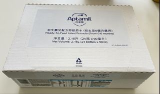 （分類：）位於 。 由 teddy000000 提交（商品編號 1462912055，圖片 1）。簡介： 。