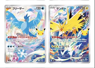 （分類：）位於 。 由 pikapika_Chu 提交（商品編號 1463094837，圖片 1）。簡介： 。