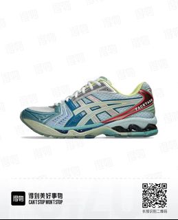 （分類：）位於 。 由 brightcat.3546b7 提交（商品編號 1462958375，圖片 1）。簡介： 。
