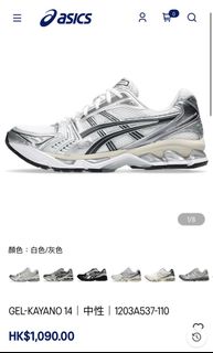 （分類：）位於 。 由 tklav 提交（商品編號 1462998023，圖片 1）。簡介： 。