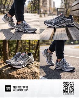（分類：）位於 。 由 brightcat.3546b7 提交（商品編號 1462956085，圖片 1）。簡介： 。