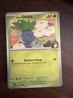 （分類：）位於 。 由 341914 提交（商品編號 1463073690，圖片 1）。簡介： 。