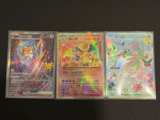 （分類：）位於 。 由 lenlen_chan 提交（商品編號 1463069804，圖片 1）。簡介： 。