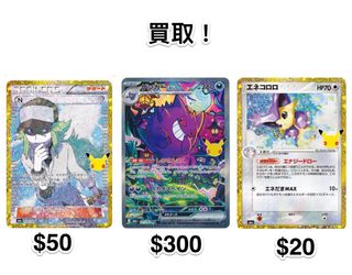 （分類：）位於 。 由 kkkk2302 提交（商品編號 1462875656，圖片 1）。簡介： 。