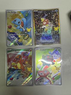 （分類：）位於 。 由 ivanttt41 提交（商品編號 1462947880，圖片 1）。簡介： 。