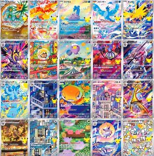 (Category: ) located in . Submitted by jijiboi (Listing ID 1462962999, Image 1). Description: .