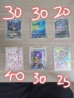 （分類：）位於 。 由 applesappptcg666 提交（商品編號 1463047164，圖片 1）。簡介： 。