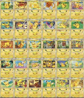 (Category: ) located in . Submitted by willowclovers (Listing ID 1463042594, Image 1). Description: .