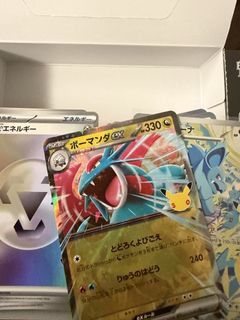 （分類：）位於 。 由 myhero56 提交（商品編號 1463085934，圖片 1）。簡介： 。