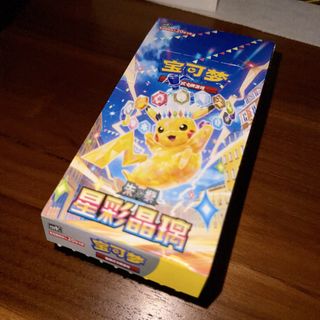 (Category: ) located in . Submitted by thatgreybox (Listing ID 1463031884, Image 1). Description: .