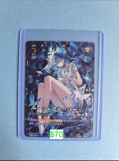 (Category: ) located in . Submitted by Hsama69 (Listing ID 1463003720, Image 1). Description: .