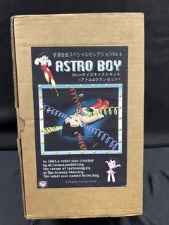 （分類：）位於 。 由 sfxmemories 提交（商品編號 1462949605，圖片 1）。簡介： 。