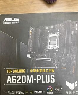 (Category: ) located in . Submitted by maxcomputeraccessories (Listing ID 1462998837, Image 1). Description: .